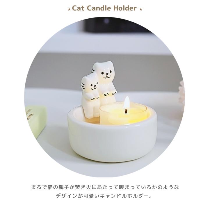 可愛いハリネズミ キャンドルホルダー キャンドルホルダー ハリネズミ 北欧 おしゃれ アンティーク