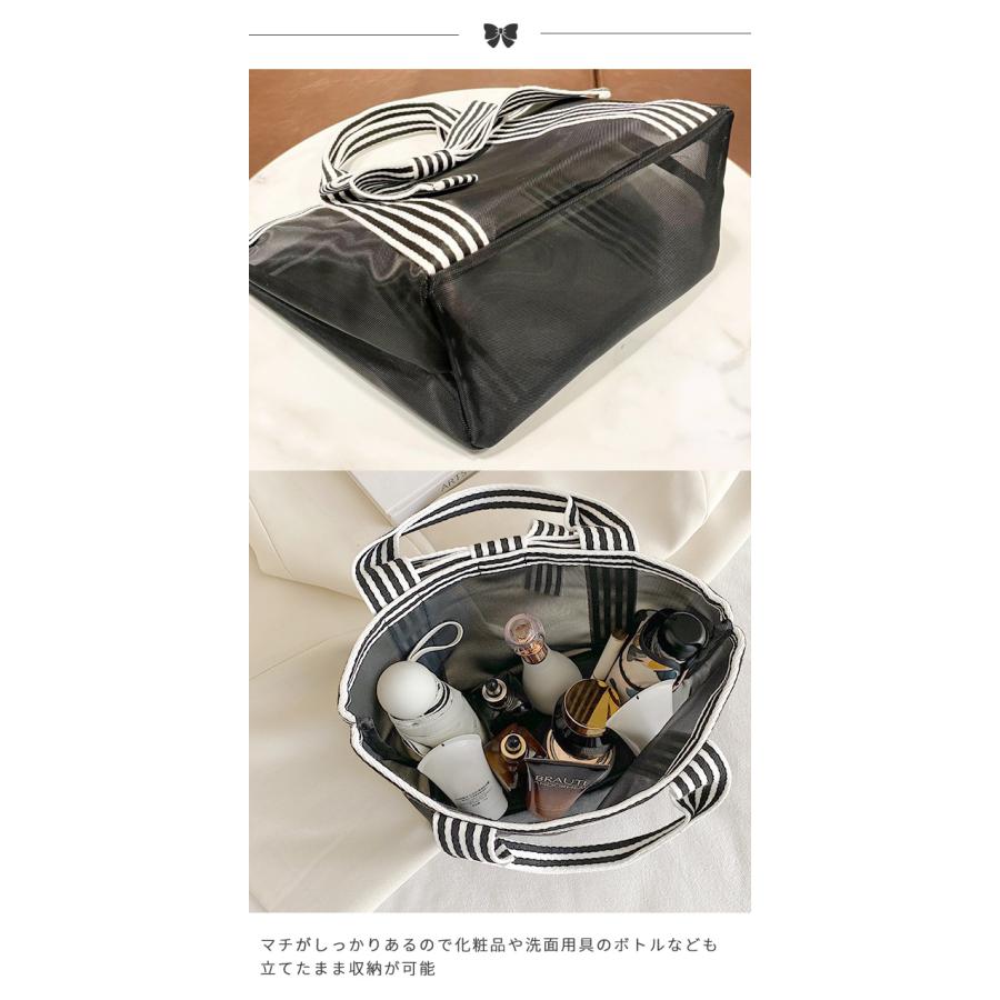 スパバッグ 温泉バッグ メッシュ リボン メッシュバッグ トートバッグ Sサイズ 小さめ 軽量 黒 おしゃれ お風呂 レディース GPT 1点迄メール便OK(gu1c396) | ブランド登録なし | 04