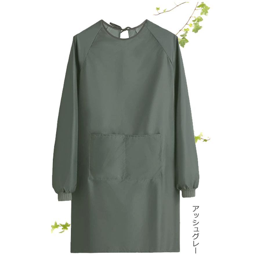 「レビュー記入でメール便送料無料」割烹着 撥水 リブ エプロン スモック 作業着 かっぽう着 ロング 無地 長袖 大人 GPT gu1c400-mail(gu1c401)(1通につき1点迄) | ブランド登録なし | 10