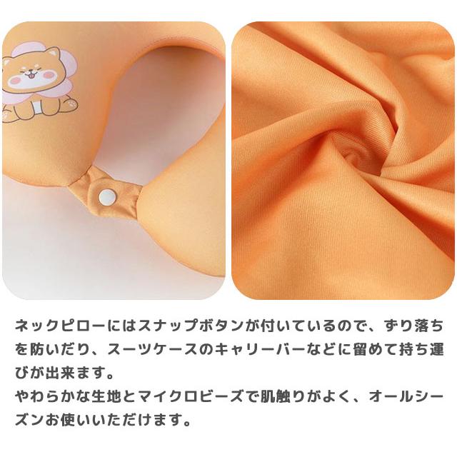 クッション ネックピロー 枕 3WAY 変形 ピロー ぬいぐるみ 旅行 トラベル U型 椅子 飛行機 車 アニマル マイクロビーズ ビーズピロー GPT 送料無料(gu1c402) | ブランド登録なし | 08