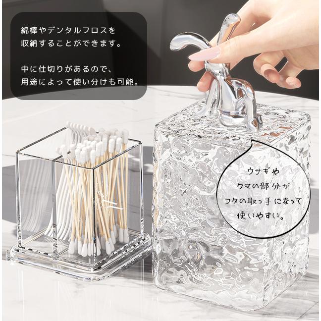 フラワーデコレーション　プリンセスデコ　綿棒ケース　小物入れ　収納 綿棒ケース 綿棒入れ 小物入れ 2個セット クリアケース ふた付き