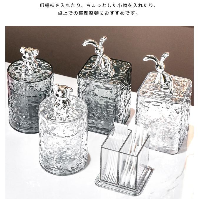 綿棒ケース 綿棒入れ 小物入れ 2個セット クリアケース ふた付き