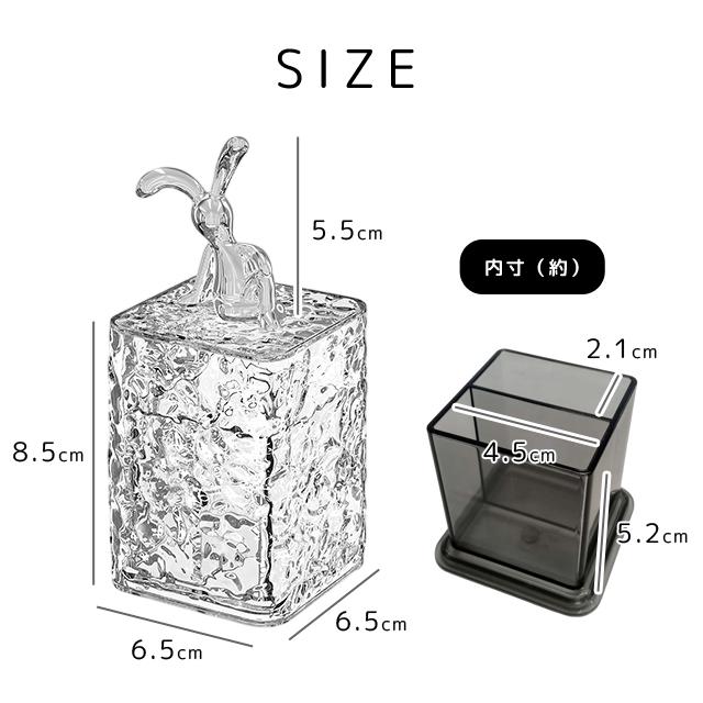 綿棒ケース 綿棒入れ 小物入れ 2個セット クリアケース ふた付き ガラス風 小瓶 うさぎ くま 透明 クリア 爪楊枝 収納 卓上 机上 ギフト GPT 送料無料(gu1c405) | ブランド登録なし | 10