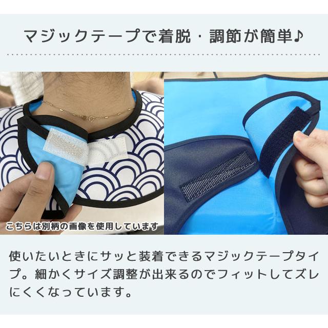 介護用 食事用 エプロン ポケット付き 大人用 スタイ よだれかけ 食べこぼし 介護用エプロン お食事エプロン リハビリ 撥水 英語 GPT 2点迄メール便OK(gu1c406) | ブランド登録なし | 06