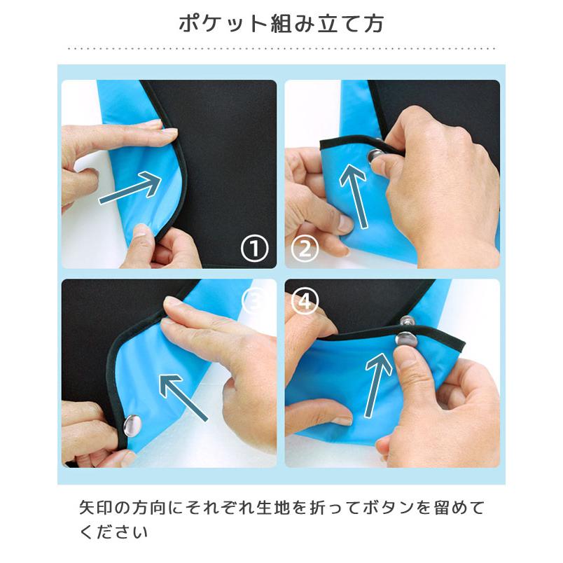 介護用 食事用 エプロン ポケット付き 大人用 スタイ よだれかけ 食べこぼし 介護用エプロン お食事エプロン リハビリ 撥水 英語 GPT 2点迄メール便OK(gu1c406) | ブランド登録なし | 11