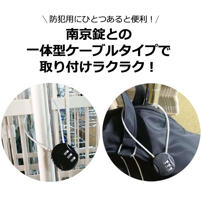 「レビュー記入でメール便送料無料」ダイヤル式 南京錠 ワイヤー 30cm 丸型 3桁 ロック 鍵 ダイヤルロック 黒 GPT gu1c411-mail(gu1c412)(1通につき12点迄) | ブランド登録なし | 02