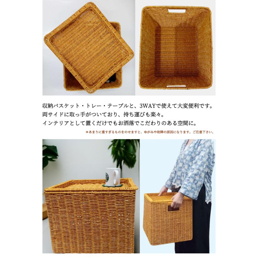 ラタン調 収納ボックス テーブル トレイ トレー バスケット 2WAY 3WAY サイドテーブル バスケットテーブル 籐風 GPT 送料無料(gu1c414) | ブランド登録なし | 03