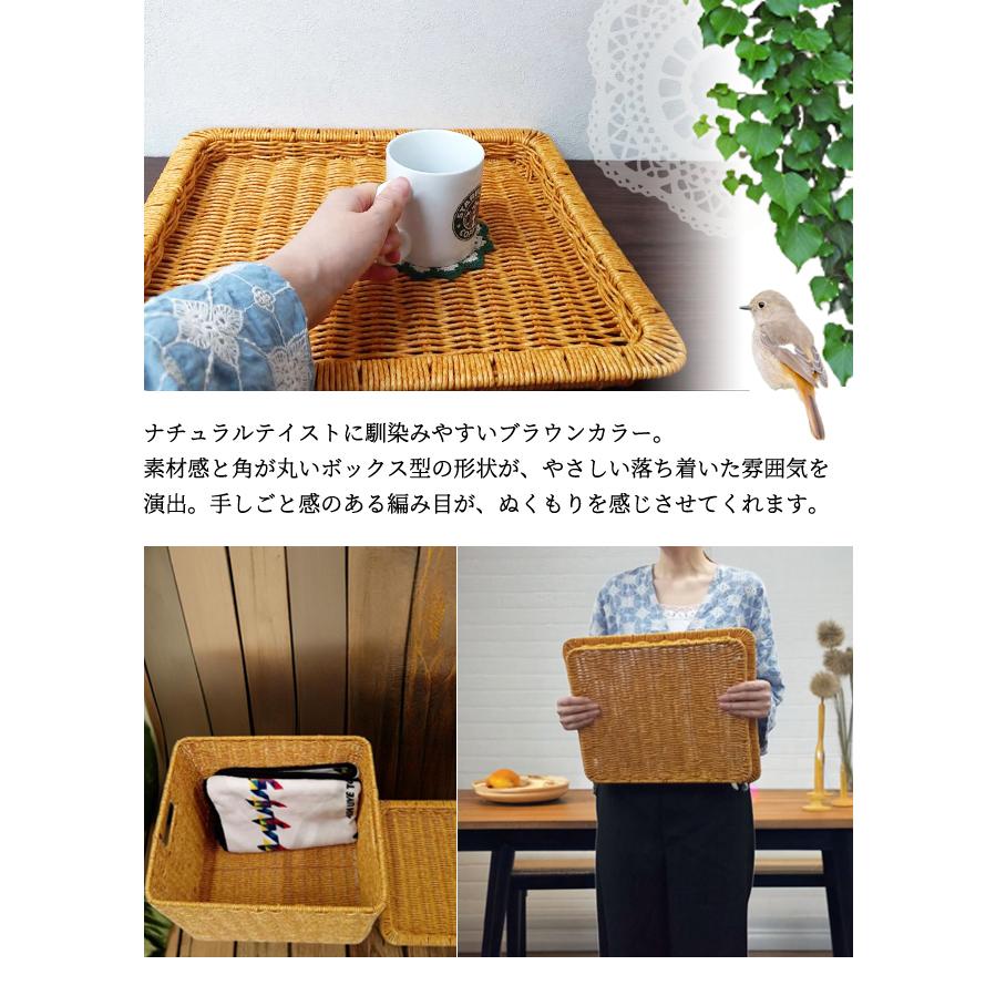 ラタン調 収納ボックス テーブル トレイ トレー バスケット 2WAY 3WAY サイドテーブル バスケットテーブル 籐風 GPT 送料無料(gu1c414) | ブランド登録なし | 05