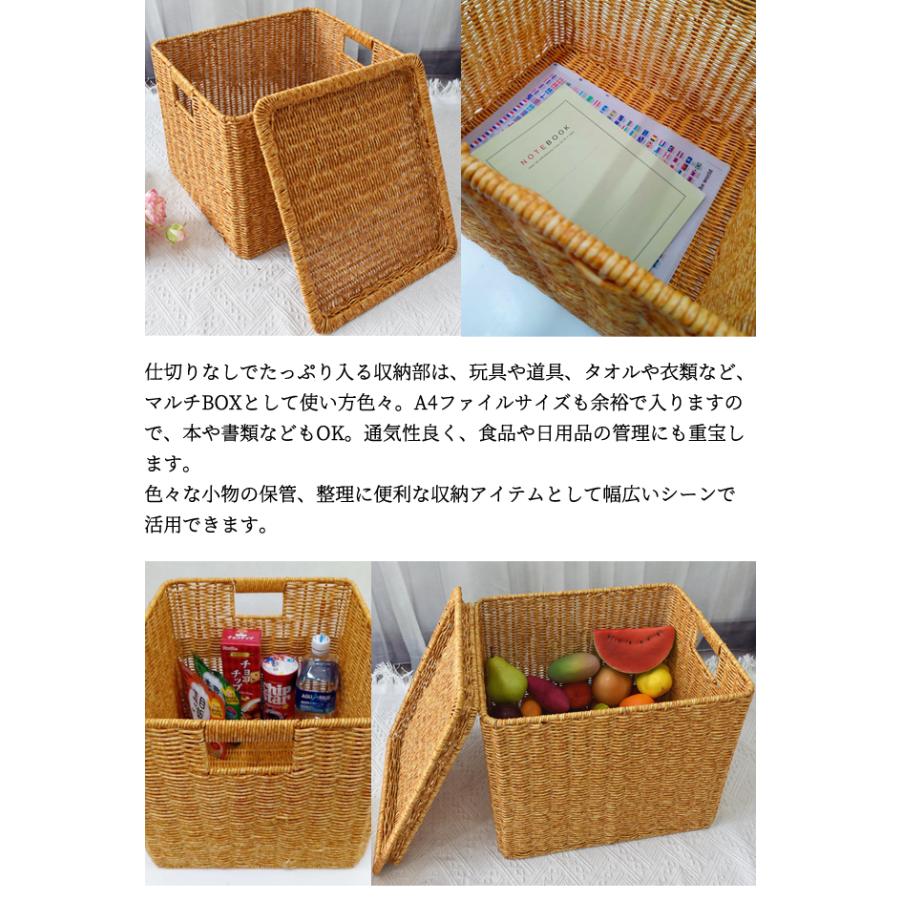 ヴィンテージ ラタン 藤家具 ラタンチェア サイドテーブル 収納ボックス 古民具 楽天市場】Mash サイドテーブル ラタン 高さ53cm 天然木 （ 椅子