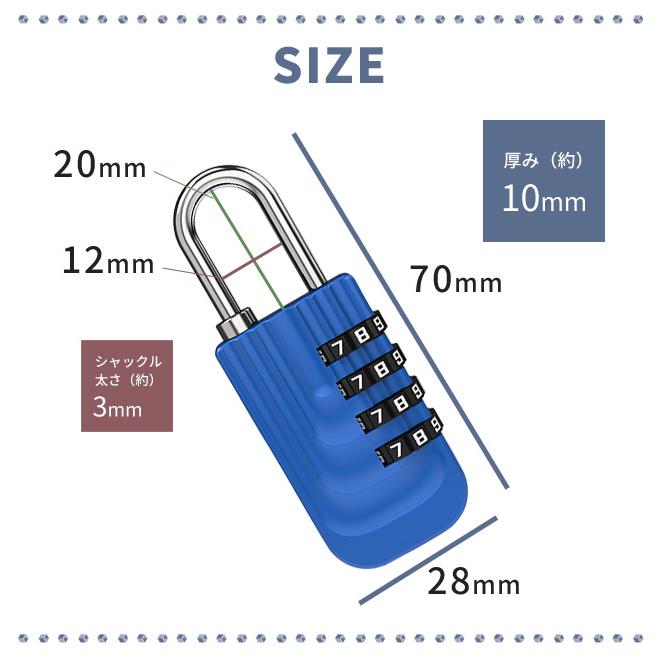 「レビュー記入でメール便送料無料」南京錠 鍵 4桁 ダイヤル式 暗証番号 ナンバー可変式 ダイヤルロック ロッカー GPT gu1c417-mail(1通20点迄)(gu1c418) | ブランド登録なし | 09