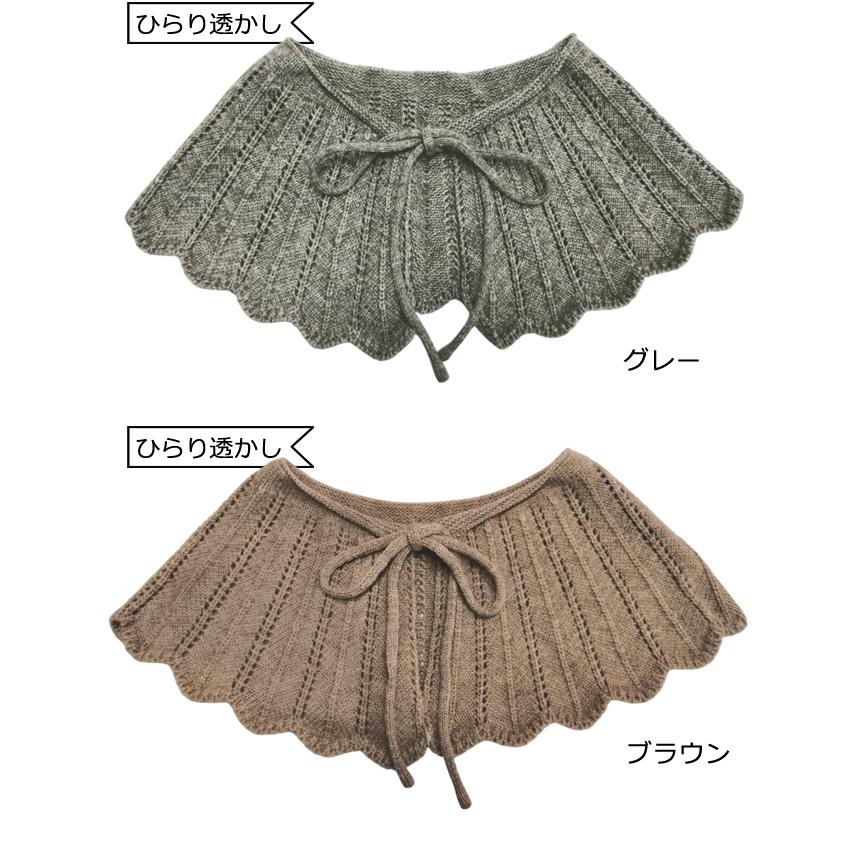 新品タグ付 Rirandture 襟付フリルニット Rirandture（リランドチュール）の「衿付き7分袖ニット（ニット