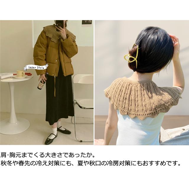 つけ襟 フリル ニット 大きい 付け襟 ネック ウォーマー リブニット かわいい おしゃれ 大人 襟 ケープ リボン レディース GPT 1点迄メール便OK (gu1c421) | ブランド登録なし | 05