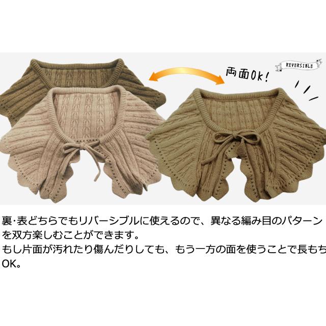 つけ襟 フリル ニット 大きい 付け襟 ネック ウォーマー リブニット かわいい おしゃれ 大人 襟 ケープ リボン レディース GPT 1点迄メール便OK (gu1c421) | ブランド登録なし | 08