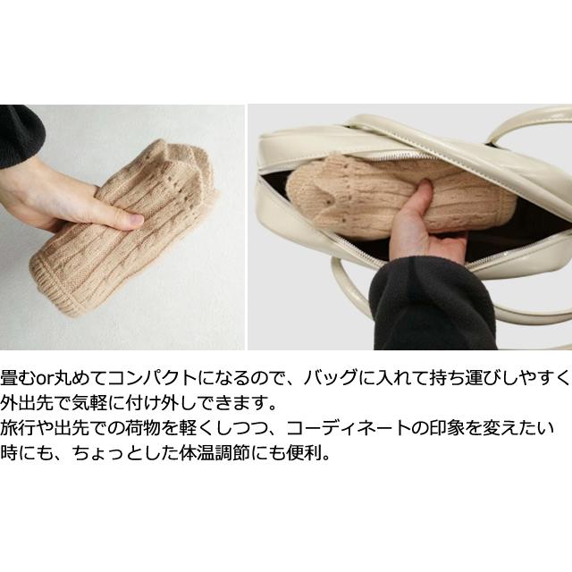 「レビュー記入でメール便送料無料」つけ襟 フリル ニット 大きい 付け襟 おしゃれ 襟 ケープ リボン gu1c421-mail(gu1c422)(1通につき1点迄) | ブランド登録なし | 07