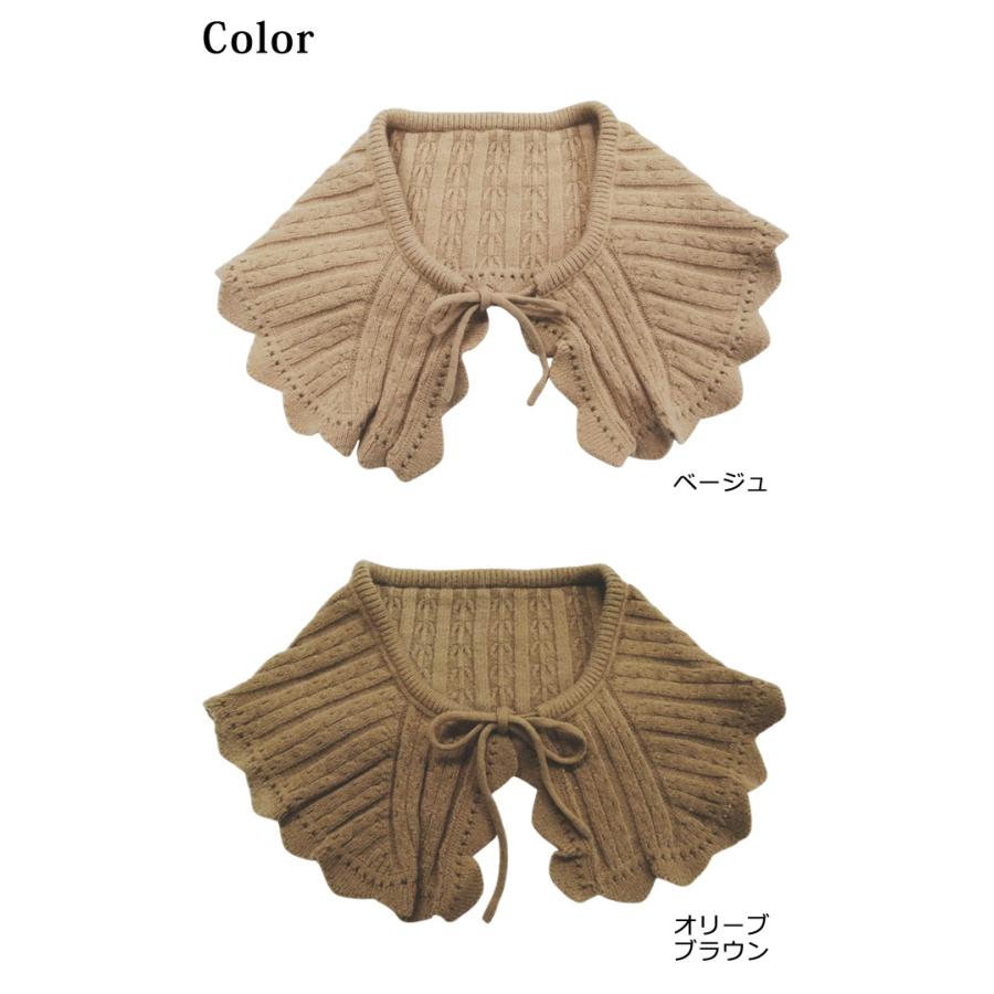 「レビュー記入でメール便送料無料」つけ襟 フリル ニット 大きい 付け襟 おしゃれ 襟 ケープ リボン gu1c421-mail(gu1c422)(1通につき1点迄) | ブランド登録なし | 11