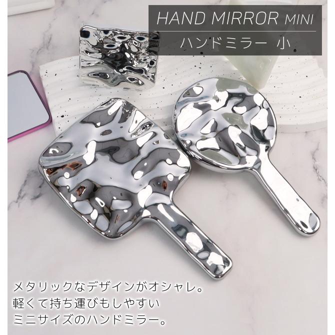 手鏡 ハンドミラー レディース 鏡 丸型 角型 円形 小さめ ミニ コンパクト 小型 シンプル メタル おしゃれ 四角 携帯 GPT 2点迄メール便OK(gu1c428) | ブランド登録なし | 03