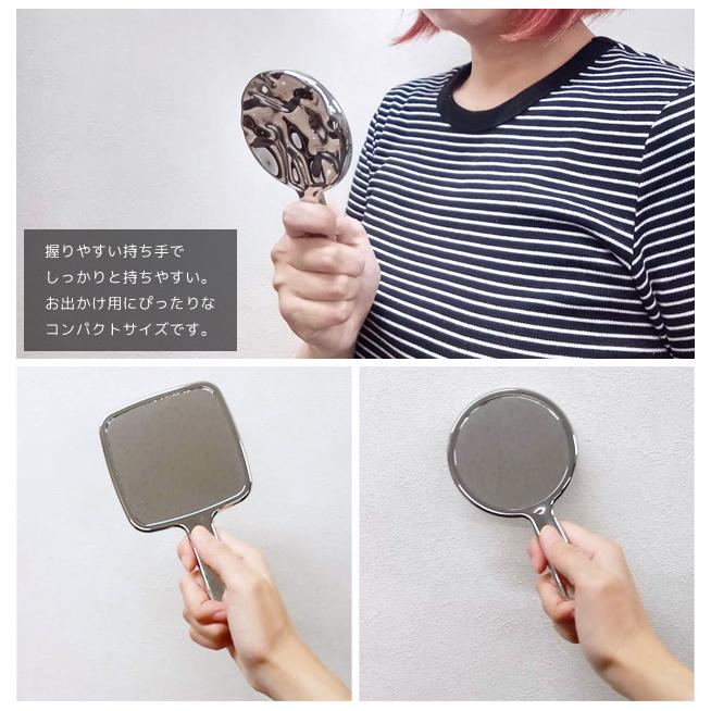 手鏡 ハンドミラー レディース 鏡 丸型 角型 円形 小さめ ミニ コンパクト 小型 シンプル メタル おしゃれ 四角 携帯 GPT 2点迄メール便OK(gu1c428) | ブランド登録なし | 04