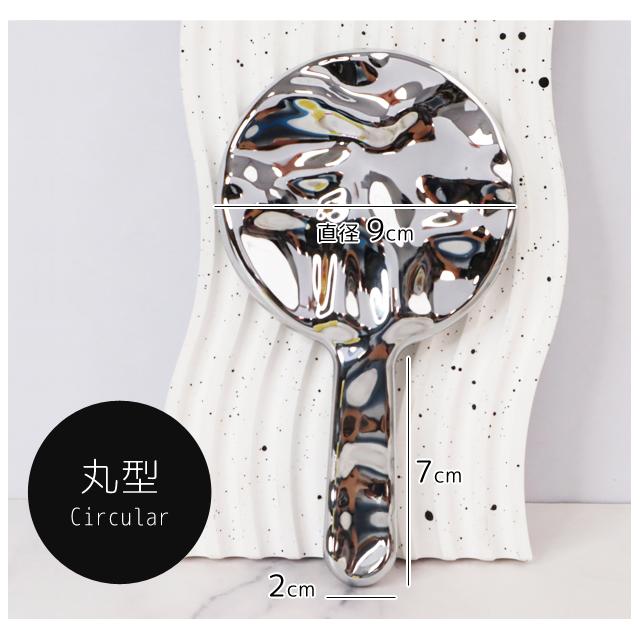 「レビュー記入でメール便送料無料」手鏡 ハンドミラー レディース 鏡 丸型 角型 円形 小さめ ミニ 小型 四角 GPT gu1c428-mail(1通につき3点迄)(gu1c429) | ブランド登録なし | 07