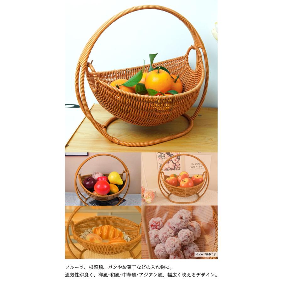 ラタン 調 バスケット トレイ ラタン風 籐風 ハンモック 型 かご 収納