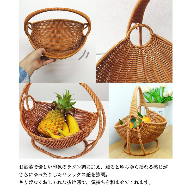 ラタン 調 バスケット トレイ ラタン風 籐風 ハンモック 型 かご 収納