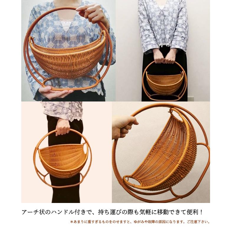 ラタン 調 バスケット トレイ ラタン風 籐風 ハンモック 型 かご 収納