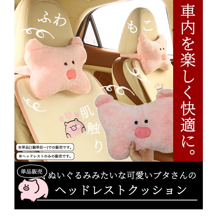 d*3様 未使用 小美 GARNiDELiA カミサマ クッションネックピロー d*3様 未使用 小美 GARNiDELiA カミサマ クッションネックピロー d*3