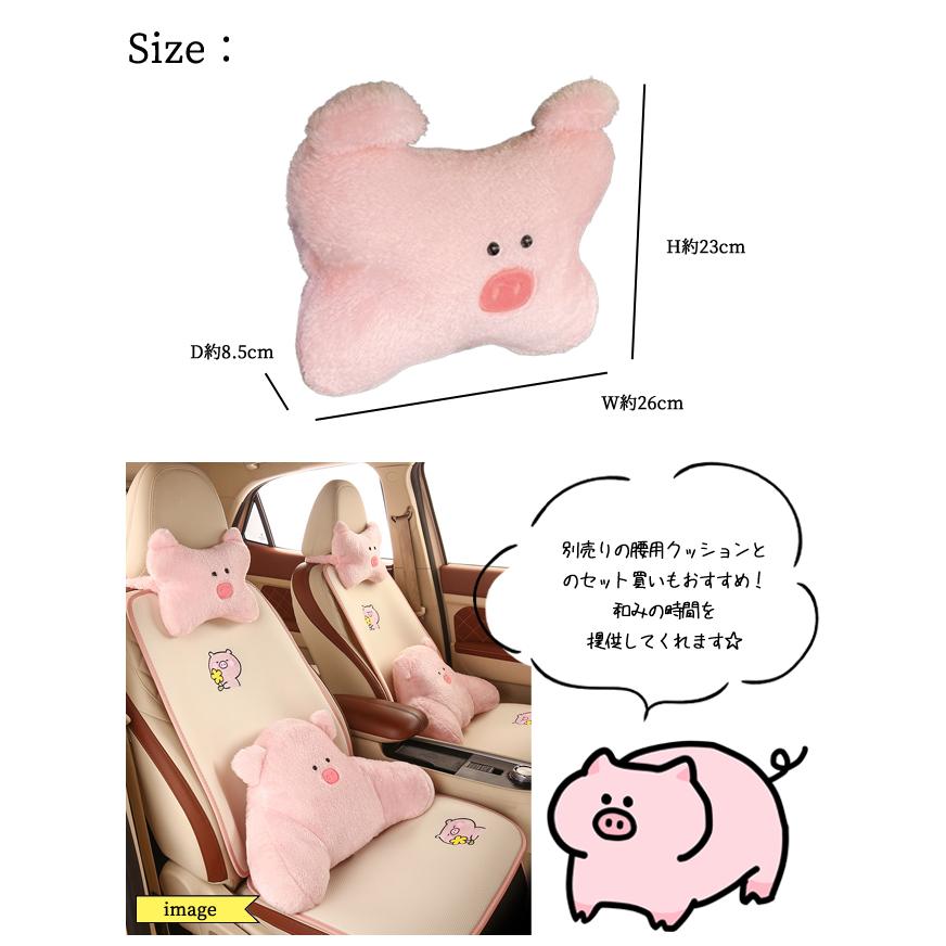 【値下げ可】 TAKAHIRO クッション 楽天市場】【送料無料】首 枕 ネックピロー GPT クッション