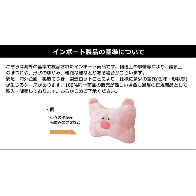 首枕 ネックピロー GPT クッション ブタ 頭 ヘッドレスト 車 座席 装着 カー用品 ぶた ヘッドレストクッション ヘッドパッド ピンク 送料無料(gu1c432)単品 | ブランド登録なし | 07