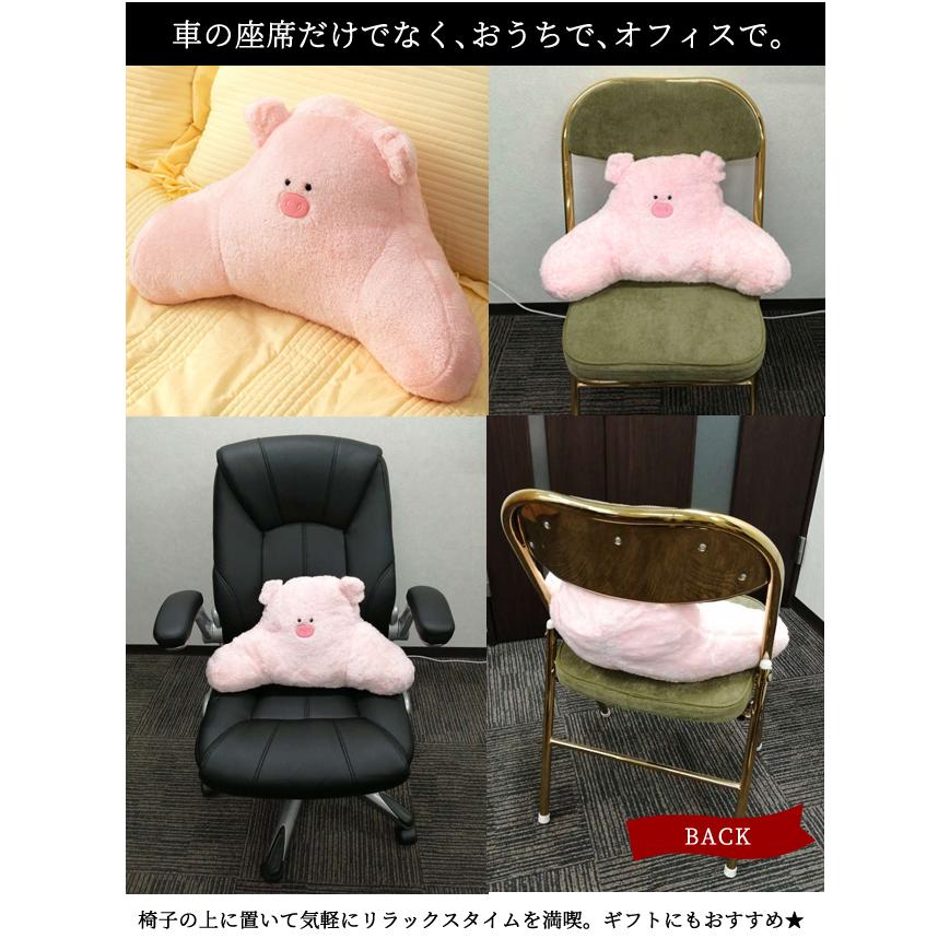 腰枕 GPT クッション ブタ 車 座席 カー用品 腰用 ピンク ぶた ランバークッション 腰当て 腰痛対策 ランバーピロー ランバーパッド 「送料無料」(gu1c433)単品 | ブランド登録なし | 06