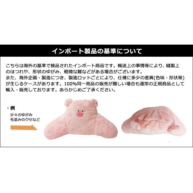 腰枕 GPT クッション ブタ 車 座席 カー用品 腰用 ピンク ぶた ランバークッション 腰当て 腰痛対策 ランバーピロー ランバーパッド 「送料無料」(gu1c433)単品 | ブランド登録なし | 09
