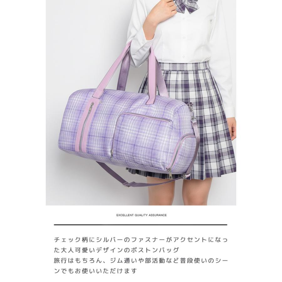 ボストンバッグ 旅行バッグ 大容量 レディース チェック柄 おしゃれ