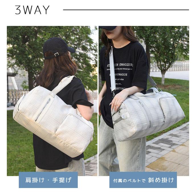 ボストンバッグ 旅行バッグ 大容量 レディース チェック柄 おしゃれ 斜め掛け キャリーオン ジム スポーツバッグ 入院 修学旅行 1泊 2泊 GPT 送料無料 (gu1c434) | ブランド登録なし | 08