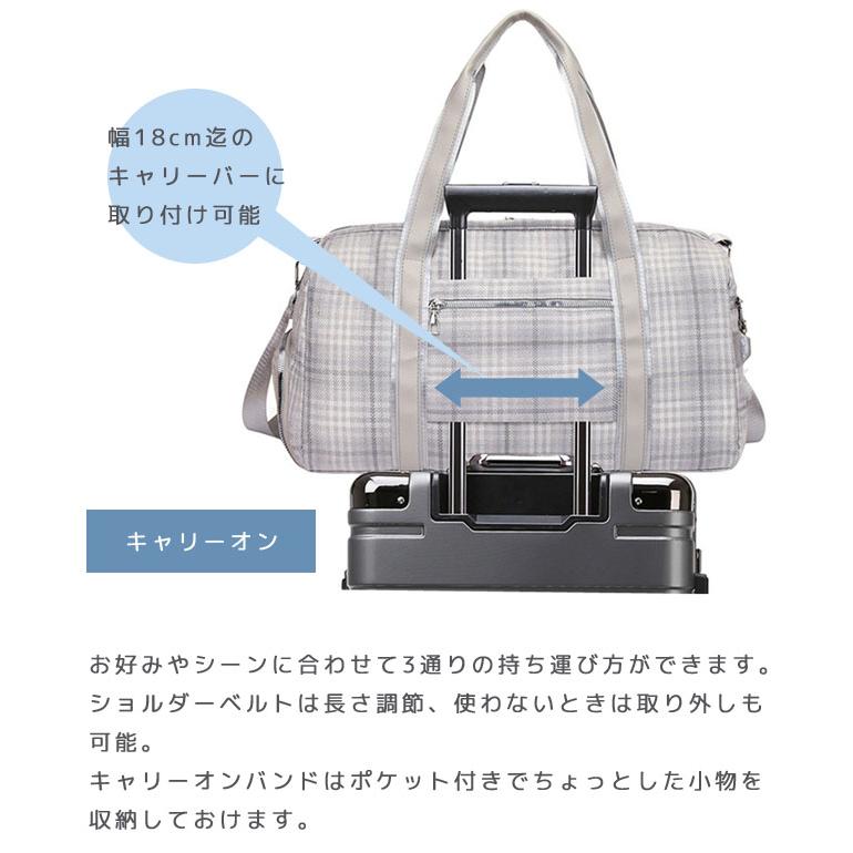 ボストンバッグ 旅行バッグ 大容量 レディース チェック柄 おしゃれ