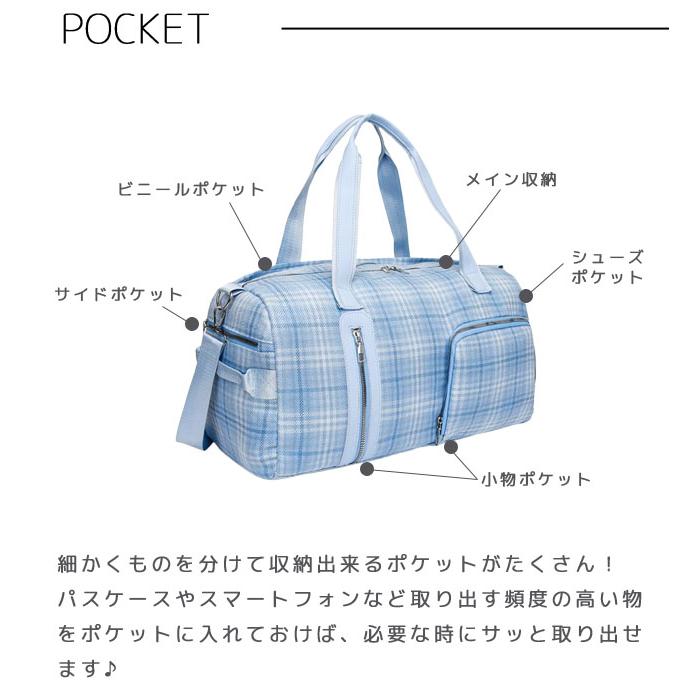 ボストンバッグ 旅行バッグ 大容量 レディース チェック柄 おしゃれ