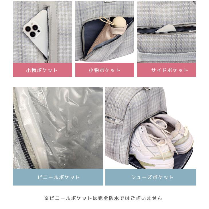 ボストンバッグ 旅行バッグ 大容量 レディース チェック柄 おしゃれ 斜め掛け キャリーオン ジム スポーツバッグ 入院 修学旅行 1泊 2泊 GPT 送料無料 (gu1c434) | ブランド登録なし | 11