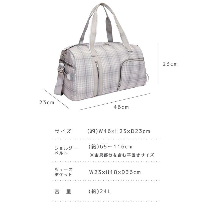 チェック柄ボストンバッグ 大容量 ショルダーバッグ バッグ ボア チェック柄プリント A4対応 大容量