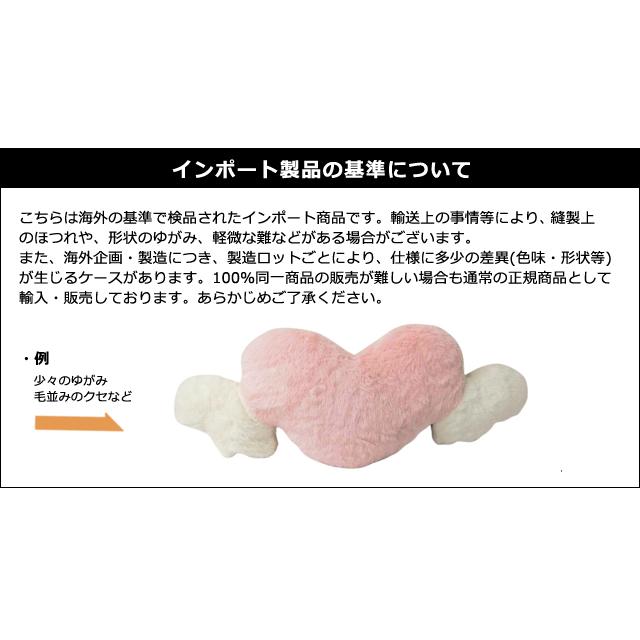 首枕 ネックピロー GPT クッション ハート 天使 羽 頭 ヘッドレスト 車 座席 装着 カー用品 ヘッドレストクッション ヘッドパッド 「送料無料」(gu1c437)単品 | ブランド登録なし | 07