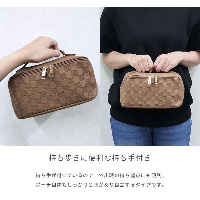 「レビュー記入でメール便送料無料」化粧ポーチ メイクポーチ コスメポーチ 格子柄 バニティポーチ 大容量 持ち手 GPT gu1c353-mail(1通につき1点迄)(gu1c440) | ブランド登録なし | 07