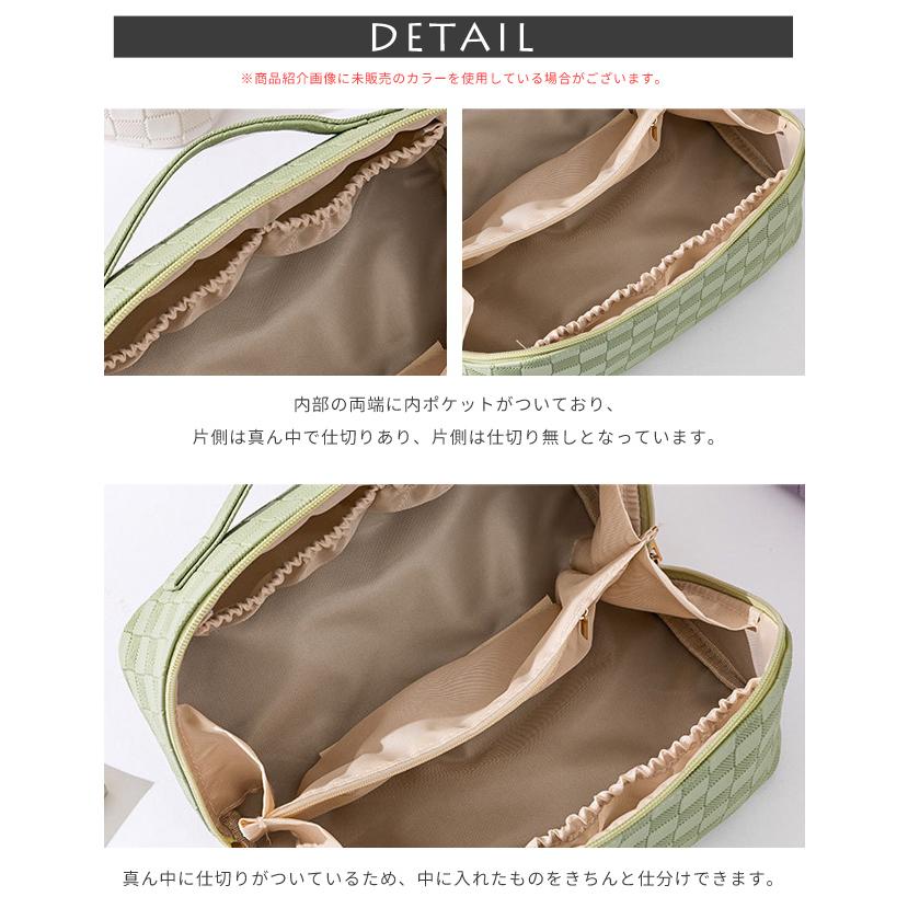 「レビュー記入でメール便送料無料」化粧ポーチ メイクポーチ コスメポーチ 格子柄 バニティポーチ 大容量 持ち手 GPT gu1c353-mail(1通につき1点迄)(gu1c440) | ブランド登録なし | 08