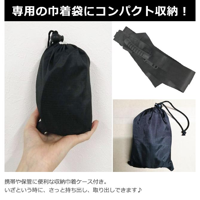 ダンボール 運搬 ベルト 十字 グリップ 巾着ポーチ 付き 段ボール箱 荷物 便利 固定 ハンドル 箱 便利グッズ GPT(gu1c441) | ブランド登録なし | 05