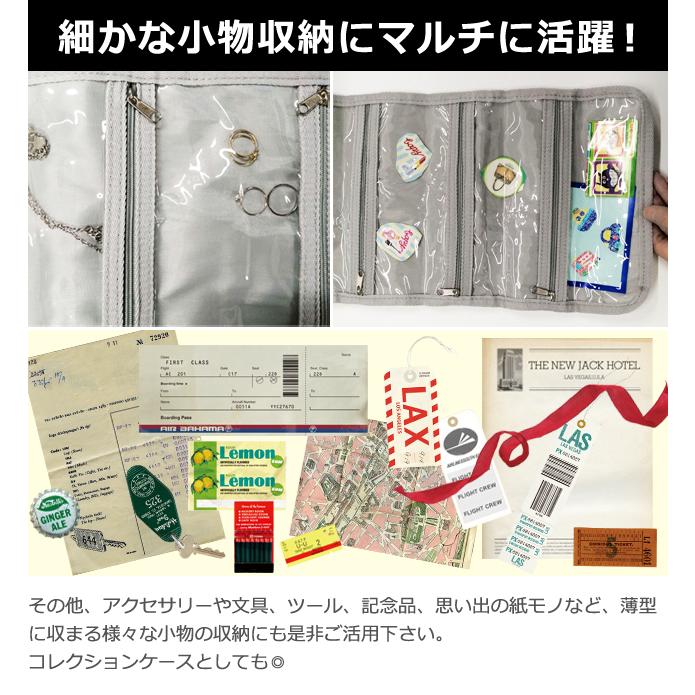 財布 紙幣 透明 6 ポケット 収納 ケース マネー オーガナイザー お札 折り畳み ウォレット 貴重品入れ チケット ファスナー 2点迄メール便OK(gu1c443) | ブランド登録なし | 07