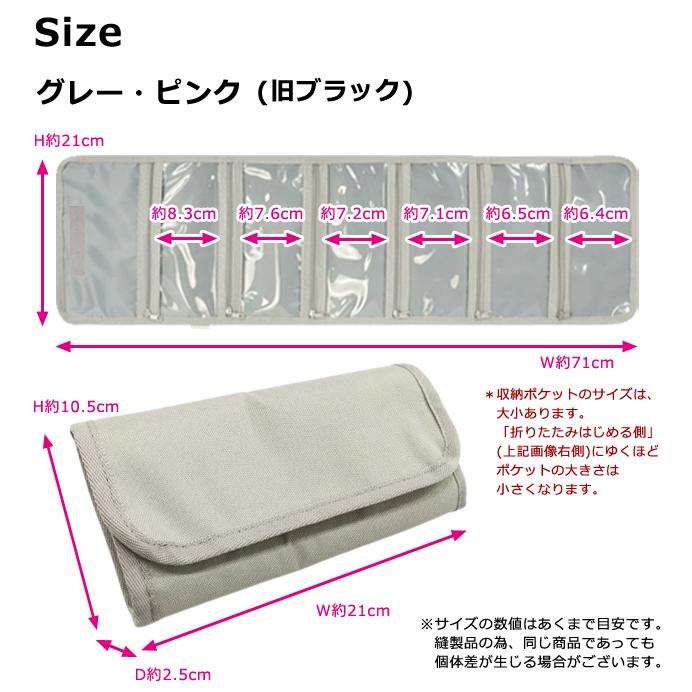 紙幣 収納 コレクション ケース 透明 6ポケット 財布 マネー オーガナイザー お札 折り畳み ウォレット 貴重品入れ チケット 2点迄メール便OK(gu1c443) | ブランド登録なし | 07