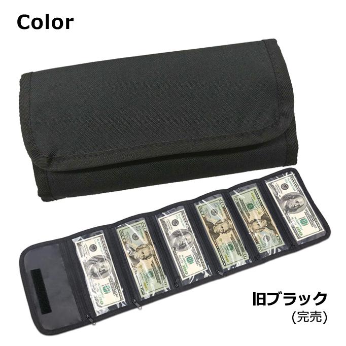 紙幣 収納 コレクション ケース 透明 6ポケット 財布 マネー