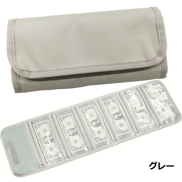 財布 紙幣 透明 6 ポケット 収納 ケース マネー オーガナイザー お札 折り畳み ウォレット 貴重品入れ チケット ファスナー 2点迄メール便OK(gu1c443) | ブランド登録なし | 12