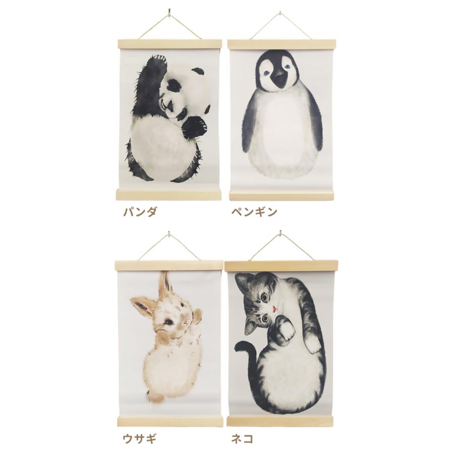 足形 タペストリー 出産祝い 台紙のみ ベビーギフト 赤ちゃん かわいい アニマル 記念 誕生日 ハーフバースデー 壁掛け 飾り GPT 2点迄メール便OK(gu1c445) | ブランド登録なし | 11