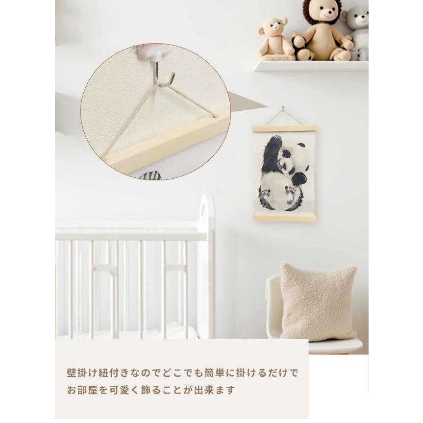 「レビュー記入でメール便送料無料」足形 タペストリー 台紙 ベビーギフト 赤ちゃん アニマル 記念 ハーフバースデー 壁掛け 飾り GPT gu1c445-mail(gu1c446) | ブランド登録なし | 08