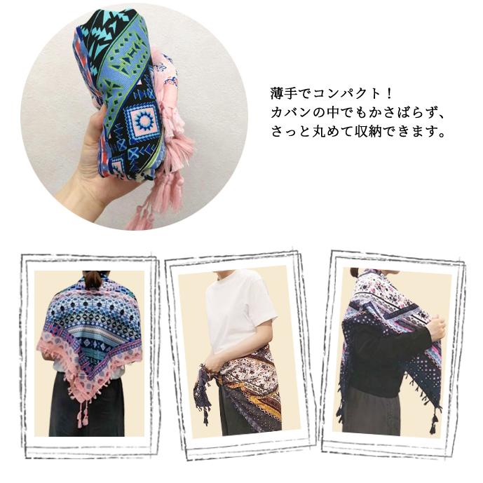 「レビュー記入でメール便送料無料」ストール ショール 大判 エスニック 調 薄手 飾り房 マフラー ひざ掛け 大きい GPT gu1c447-mail(gu1c448)(1通につき1点迄) | ブランド登録なし | 07