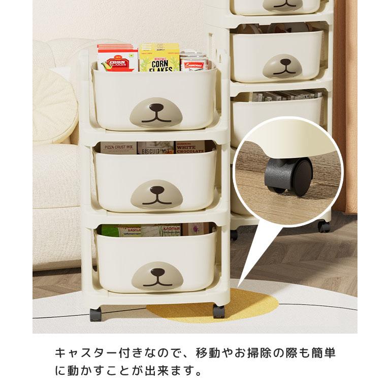 ワゴン 3段 収納ケース 収納ワゴン キャスター付き 引き出し ベビーワゴン クマ 子供部屋 ストッカー 衣類 おもちゃ おむつ ぬいぐるみ GPT 送料無料(gu1c449) | ブランド登録なし | 05