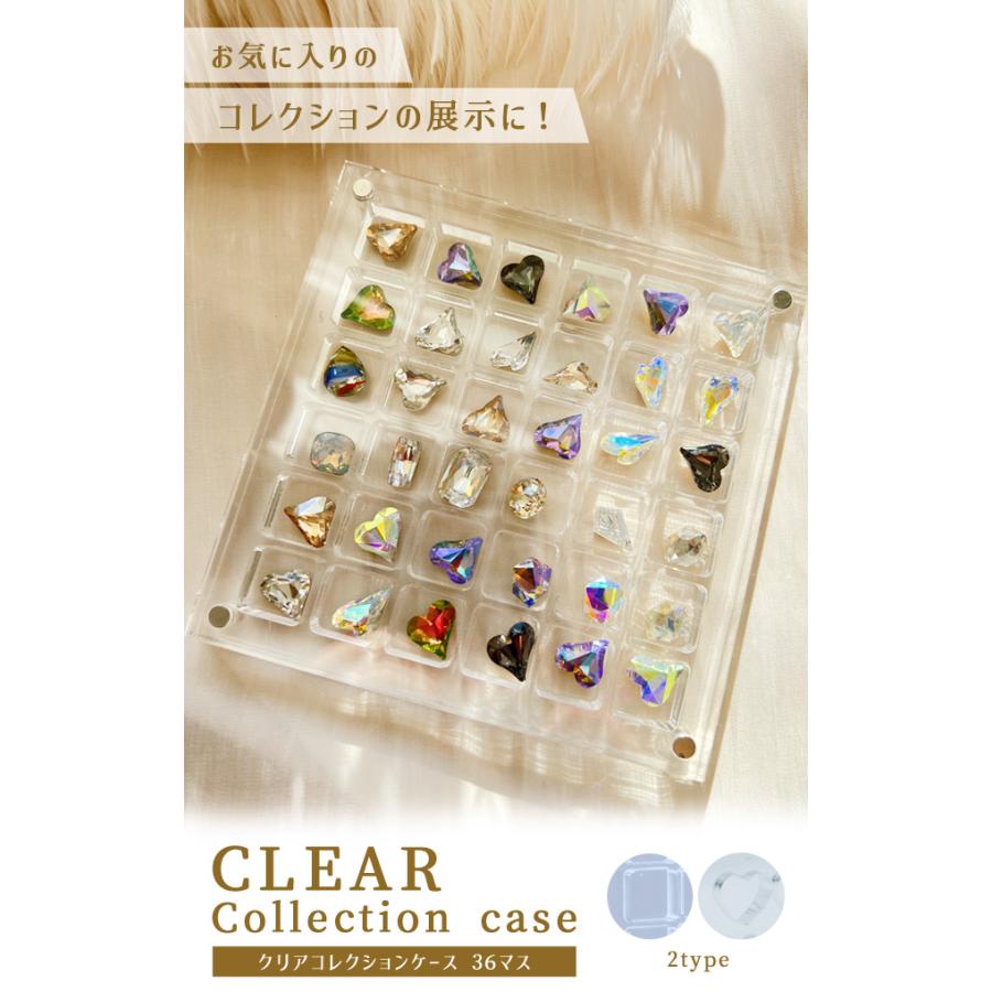 「レビュー記入でメール便送料無料」コレクションケース ディスプレイ 収納ケース フレーム ビーズ 宝石 クリアケース パーツケース GPT gu1c450-mail(gu1c451) | ブランド登録なし | 01