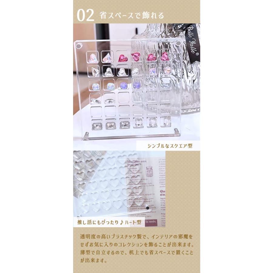 「レビュー記入でメール便送料無料」コレクションケース ディスプレイ 収納ケース フレーム ビーズ 宝石 クリアケース パーツケース GPT gu1c450-mail(gu1c451) | ブランド登録なし | 03